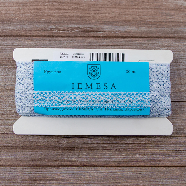 Мерсеризованное хлопковое кружево, 20 мм, цвет светло-голубой. Арт 3037/19                 