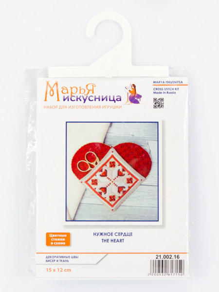 Набор для изготовления чехла "Нужное сердце". Арт 21.002.16