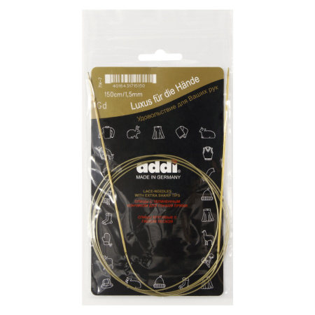 Спицы круговые позолоченные с удлиненным кончиком, №1,5, 150 см. Арт 714-7/1.5-150