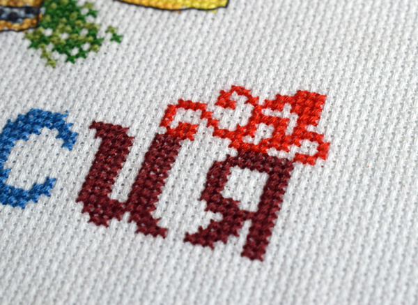 Набор для вышивания "Россия". Арт 11.001.20