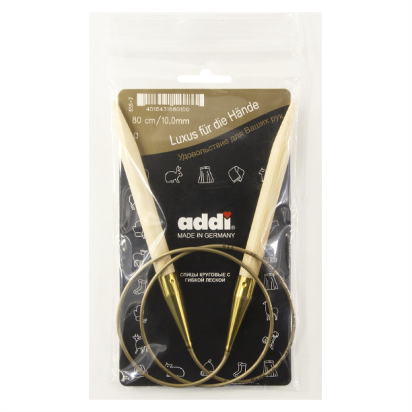 Спицы, круговые, бамбук addiNature BAMBOO №10, 80 см. Арт 555-7/10-80