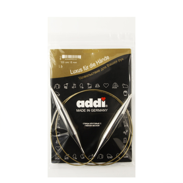 Спицы, круговые, супергладкие, addiClassic №15, 120 см. Арт 105-7/15-120