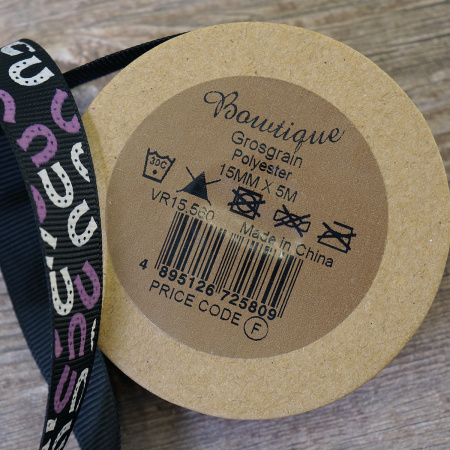 Лента репсовая на картонной катушке "Подковы", 5 м. Арт VR15.560