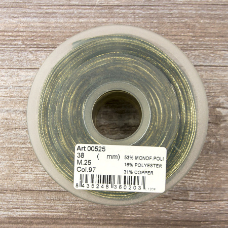 Лента органза "с памятью" SAFISA, 38 мм, 25 м цвет 97, болотный. Арт 525-38мм-97             