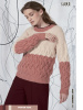 Журнал "Fatto a Mano Collection" №269. Арт 2073.0004
