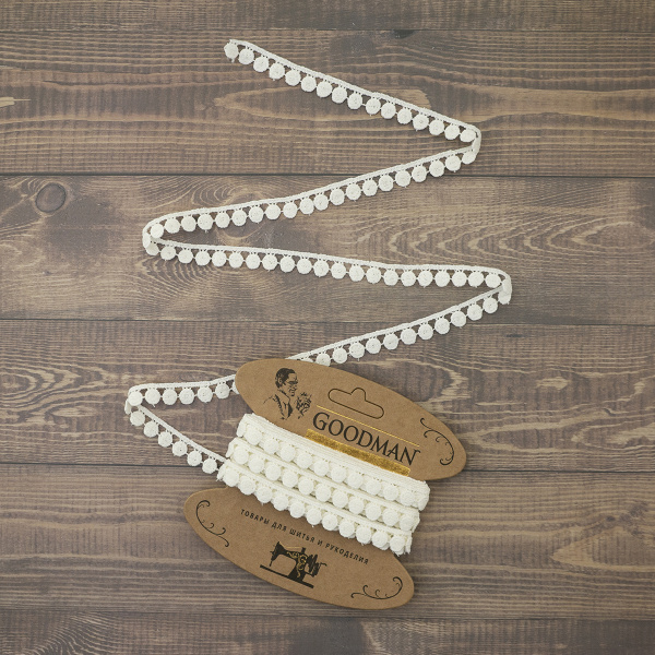 Кружево гипюр, 12 мм, цвет молочный, 100% полиэстер, 4,5 м. Арт G-4634.112