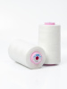 Нить универсальная SABA 120 Tex 24, 5000 м. Арт 0300-2000