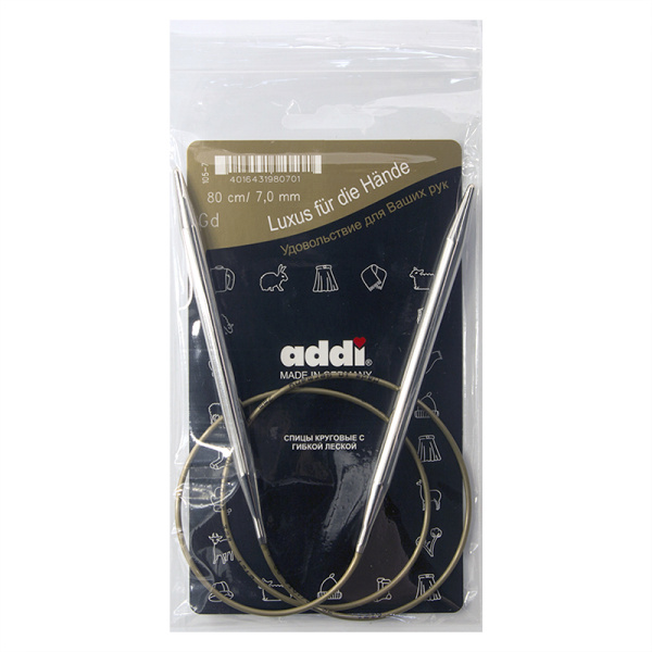 Спицы, круговые, супергладкие, addiClassic №7, 80 см. Арт 105-7/7-80