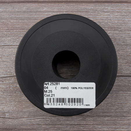 Шнур плетеный SPIRAL ( SAFISA), 4 мм, 25 м, цвет персиковый айвори. Арт 25281-4-21