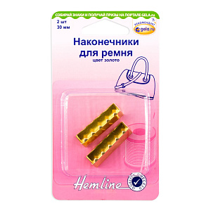 Наконечники для ремня,30 мм