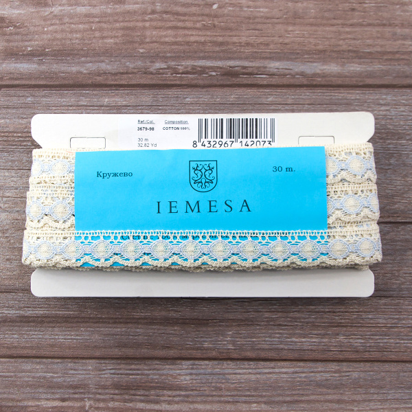 Мерсеризованное хлопковое кружево, 23 мм, цвет бежевый/сиреневый. Арт 3679/98