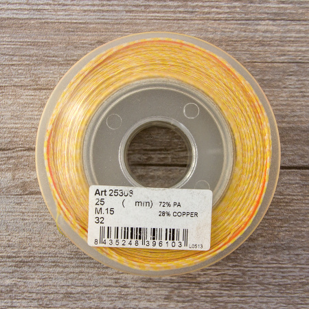 Лента органза с рисунком с проволокой по краю SAFISA, 25 мм, 15 м, цвет 32. Арт 25308-25мм-32