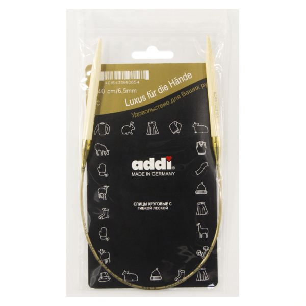 Спицы, круговые, бамбук addiNature BAMBOO №6,5, 40 см. Арт 555-7/6.5-40