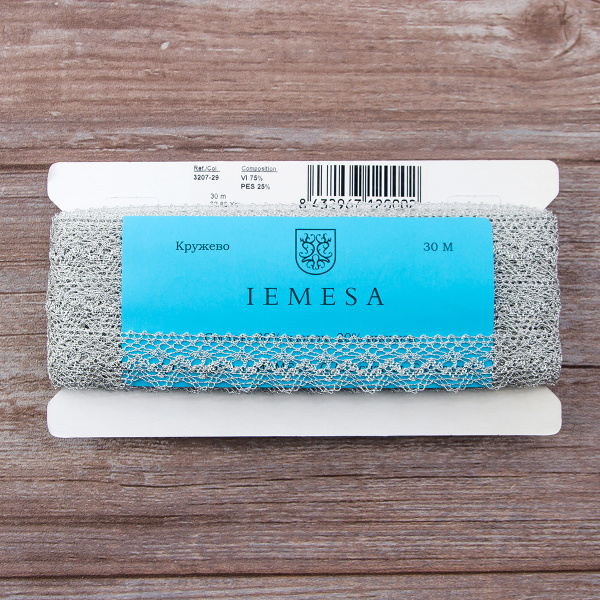 Кружево, 25 мм, цвет серебристый люрекс. Арт 3207/29                 