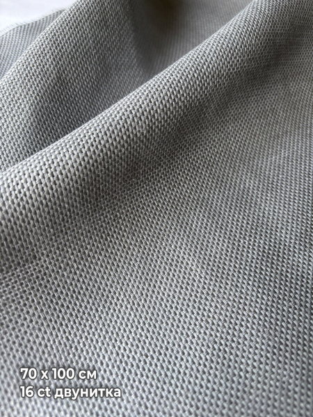 Канва двунитка льняная Linen Hardanger 16 ct в упаковке , 70 х 100 см, цвет серо-голубой. Арт нCL055/18