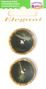 Пуговицы ELEGANT. Арт 11834-25-00017/2