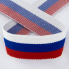 Резинка корсажная триколор, 40 мм. Арт 822745940DL003          