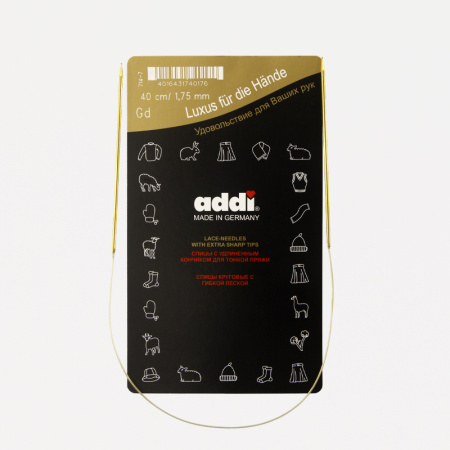 Спицы круговые позолоченные с удлиненным кончиком, №1,75, 40 см. Арт 714-7/1.75-40