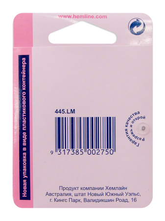 Кнопки для легкой одежды (рубашечные) без глазка. Арт 445.LM                  