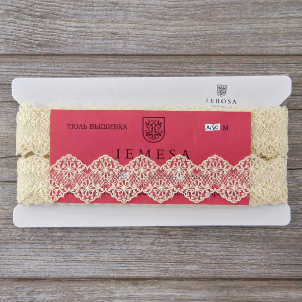 Кружево-вышивка на тюле, 18 мм, 14,6 м. Арт 41693/02