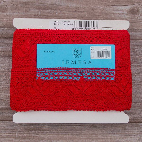 Мерсеризованное хлопковое кружево, 70 мм, цвет красный. Арт 3185/07