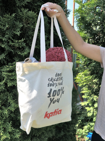 Сумка шоппер Katia. Арт 7096