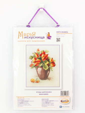 Набор для вышивания "Ягоды шиповника" по рисунку К. Кляйн. Арт 04.009.07