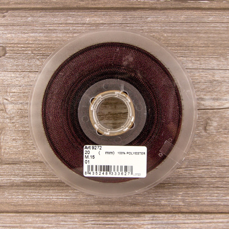 Лента жаккардовая SAFISA, 20 мм, 15 м, цвет 01. Арт 9272-20мм-01