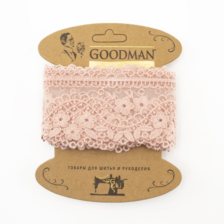 Кружево-вышивка на тюле, 65 мм, цвет бледно-розовый, 100% полиэстер, 3,5 м. Арт WT-30675.226