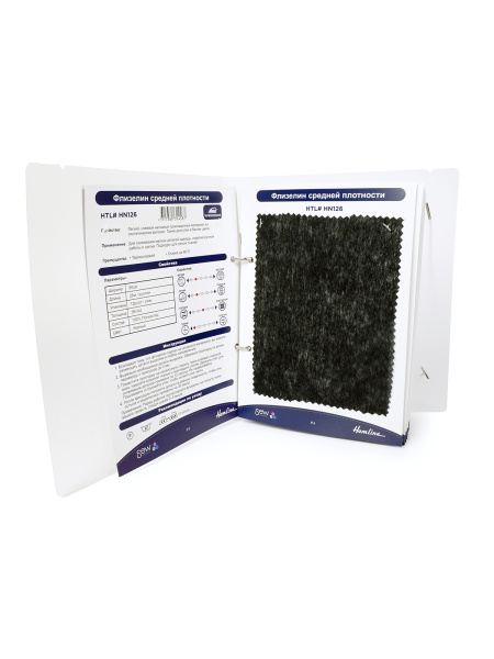 Каталог Hemline (флизелины/стабилизаторы). Арт SPEC/HTL/44