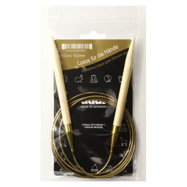 Спицы, круговые, бамбук addiNature BAMBOO №9, 150 см. Арт 555-7/9-150