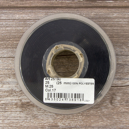 Лента атласная SAFISA с люрексным кантом по краям, 25 мм, 25 м, цвет 17, темно-коричневый. Арт 25190-25мм-17