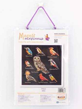 Набор для вышивания "Птицы". Арт 14.001.10