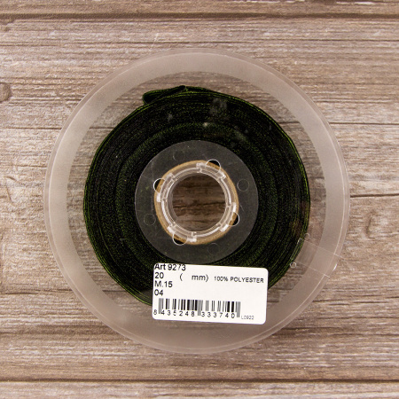 Лента жаккардовая SAFISA, 20 мм, 15 м, цвет 04. Арт 9273-20мм-04