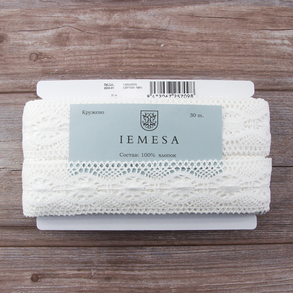 Мерсеризованное хлопковое кружево, 55 мм, цвет белый. Арт 2233/01