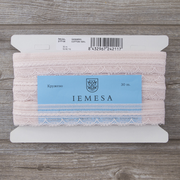 Мерсеризованное хлопковое кружево, 33 мм, цвет розовый. Арт 2177/06