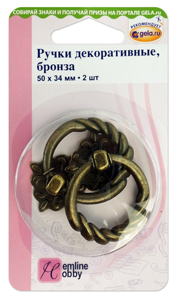 Ручки декоративные. Арт 11.106