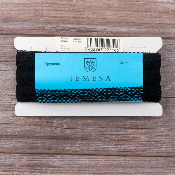 Мерсеризованное хлопковое кружево, 20 мм, цвет черный. Арт 3037/14                 