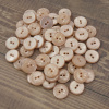 Пуговицы CONCEPT Mother of Pearl, размер 24, полиэстер, цвет COL.59. Арт 75315-024-COL.59