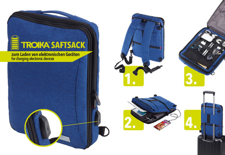 Деловой рюкзак TROIKA для зарядки электронных устройств. Арт RUC71/DB