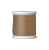 Нить суперкрепкая  EXTRA STARK, 125 м. Арт 8290-0265               