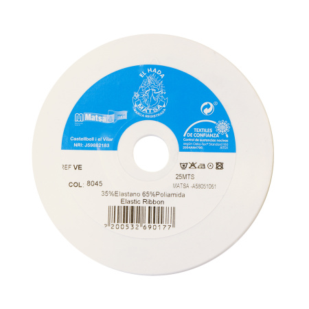 Резинка окантовочная, цвет бежевый. Арт VE/8045