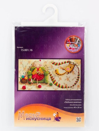 Набор для вышивания "Любимое занятие" Elina Ellis illustration. Арт 15.001.16               