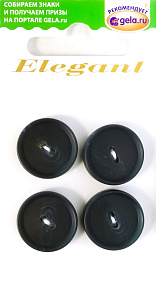 Пуговицы ELEGANT. Арт 13636-18-14192/4