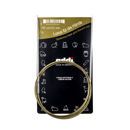 Спицы, круговые, супергладкие, addiClassic №3, 150 см. Арт 105-7/3-150