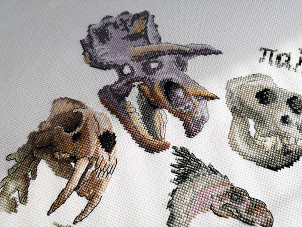 Набор для вышивания "Палеонтология". Арт 03.014.20