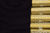 Мулине COSMO однотонный цвет  603       . Арт 25-6/603       