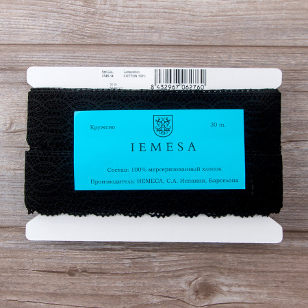 Мерсеризованное хлопковое кружево, 45 мм, цвет черный. Арт 3745/14                 