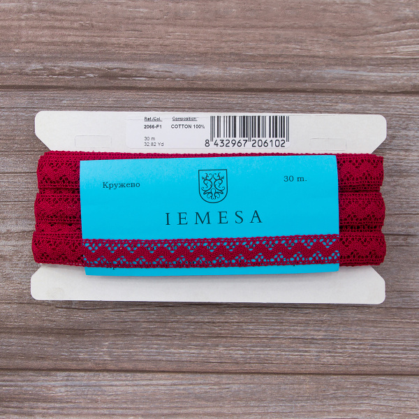 Мерсеризованное хлопковое кружево, 16 мм, цвет бургунд. Арт 2066/F1