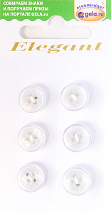 Пуговицы ELEGANT. Арт 13376-11-274/8/6